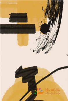 组合装饰画轻奢三联组合画晶瓷画