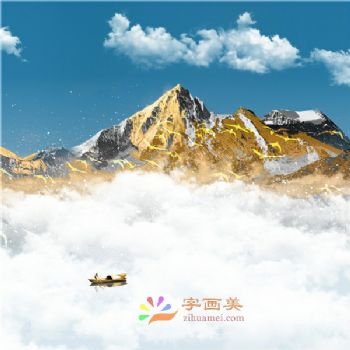 组合装饰画轻奢三联组合画晶瓷画