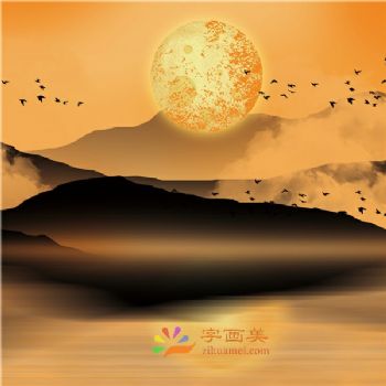 组合装饰画轻奢三联组合画晶瓷画