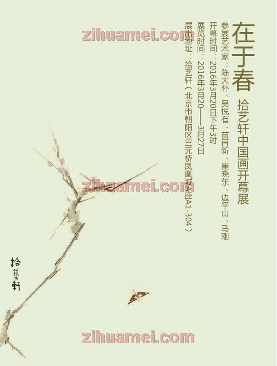 city.xiaoinfo.com