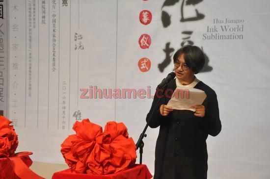 www.zihuamei.com