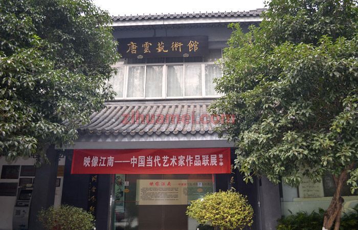 www.zihuamei.com