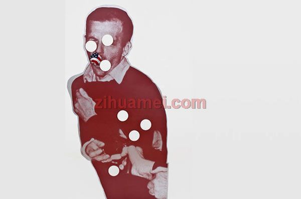 www.zihuamei.com