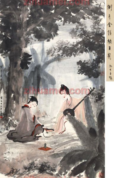 www.zihuamei.com