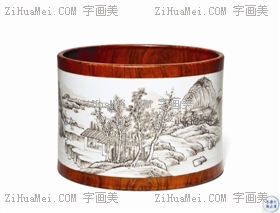 www.zihuamei.com