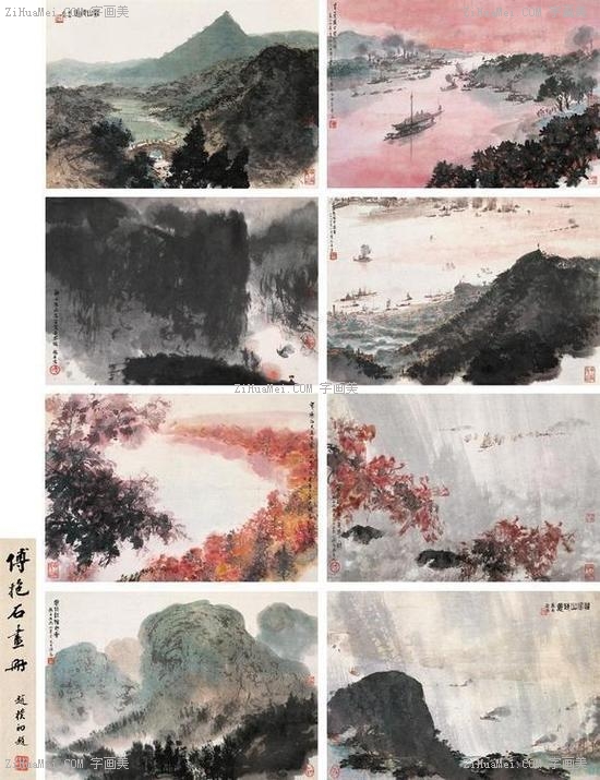 www.zihuamei.com