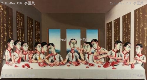 www.zihuamei.com
