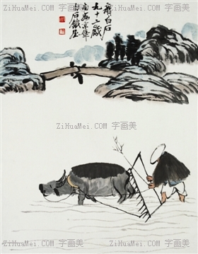 www.zihuamei.com