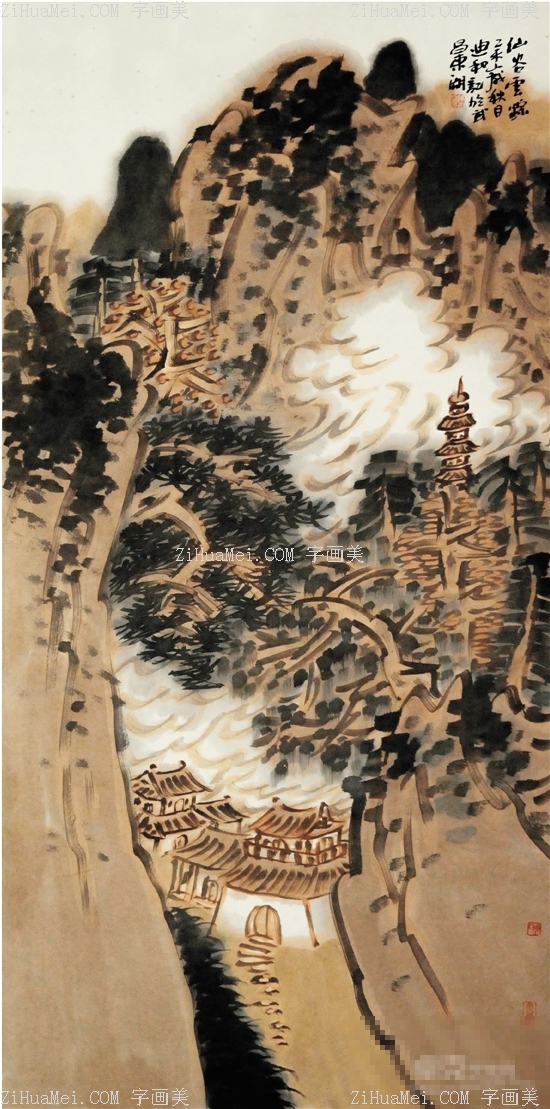 www.zihuamei.com