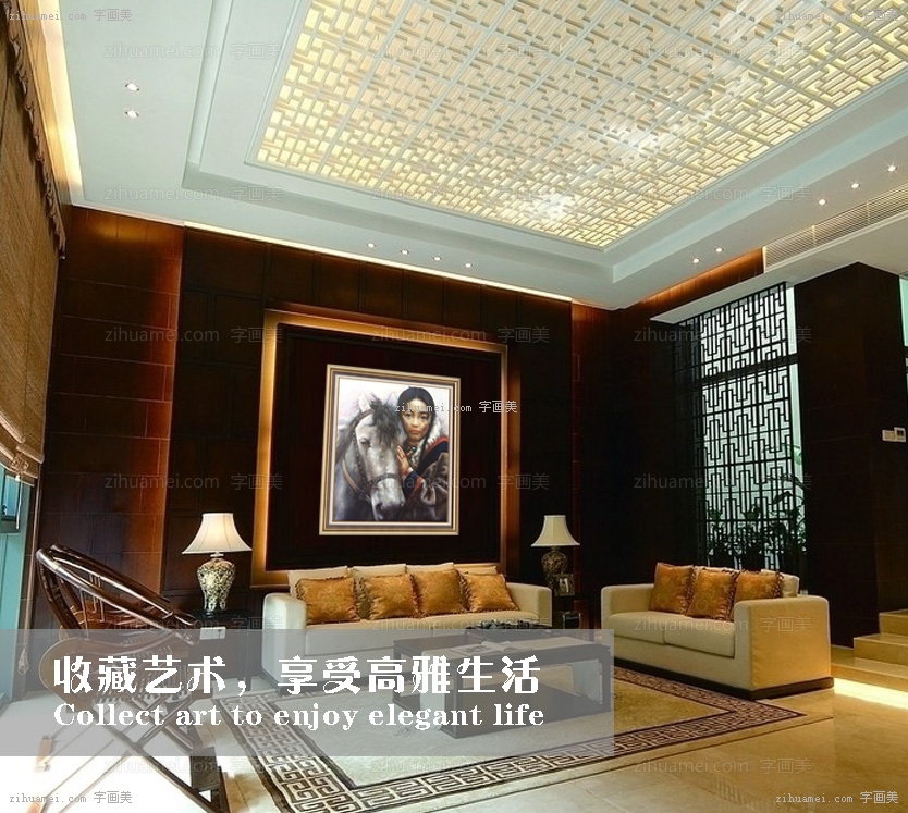 www.zihuamei.com