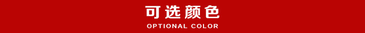 圆角画框 实木画框  画框 国画画框