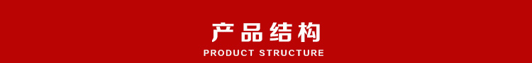 圆角画框 实木画框  画框 国画画框