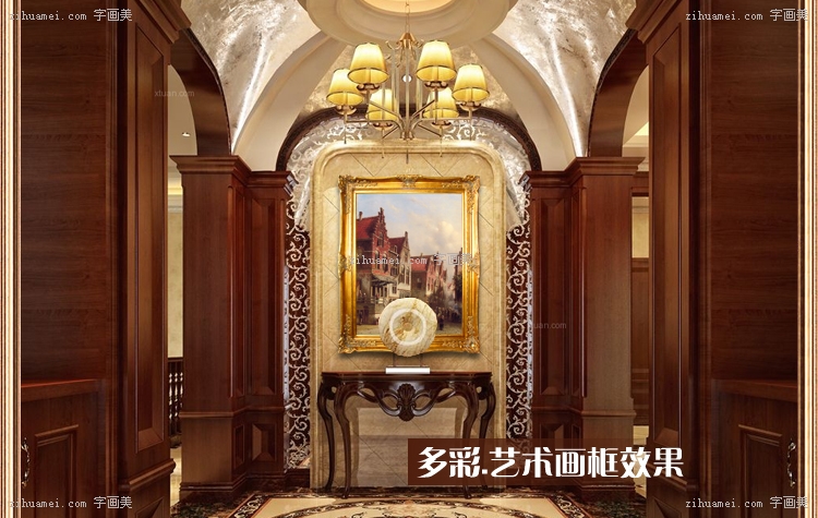  画框 相框 古典 欧式 角花 雕花 实木