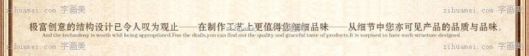 www.zihuamei.com