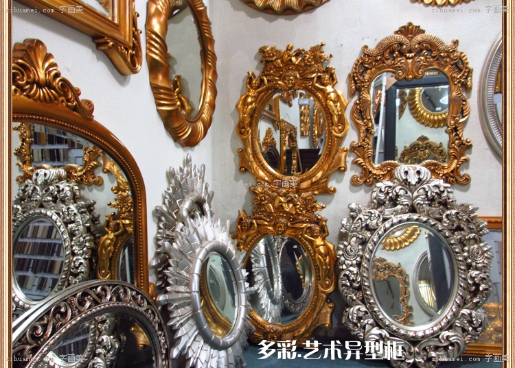  画框 相框 古典 欧式 角花 雕花 实木