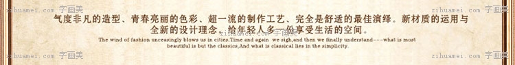  画框 相框 古典 欧式 角花 雕花 实木