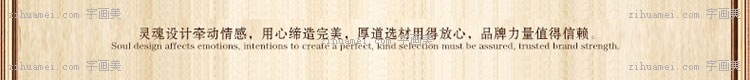  画框 相框 古典 欧式 角花 雕花 实木