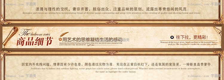  画框 相框 古典 欧式 角花 雕花 实木