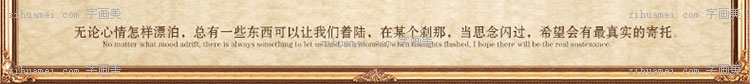 画框 相框 古典 欧式 角花 雕花 实木