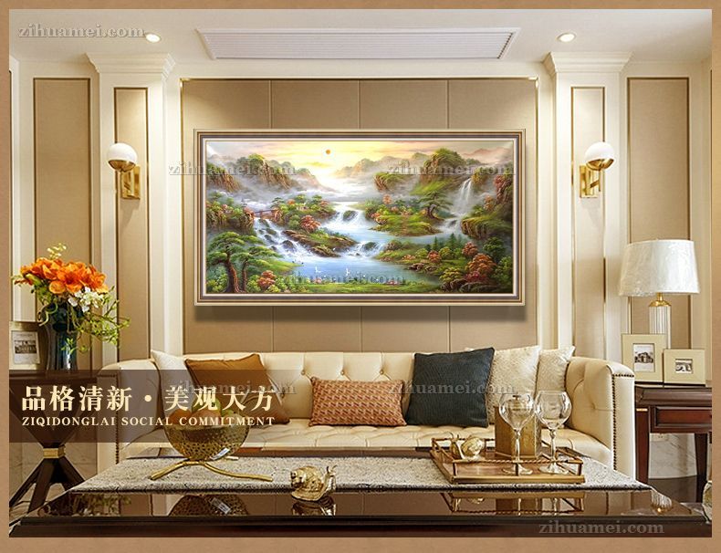 中式油画风水油画