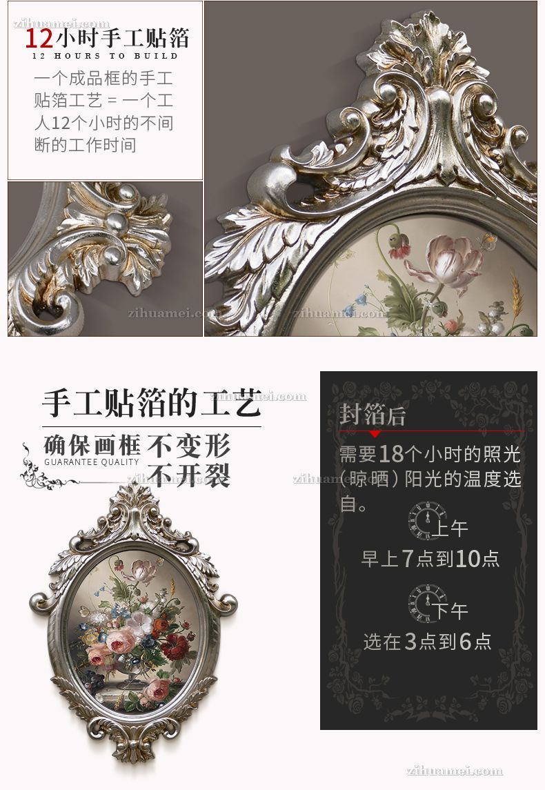 手工手绘油画