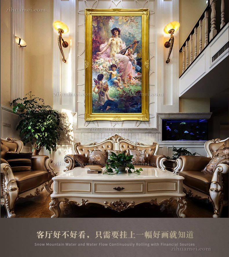 别墅挂画