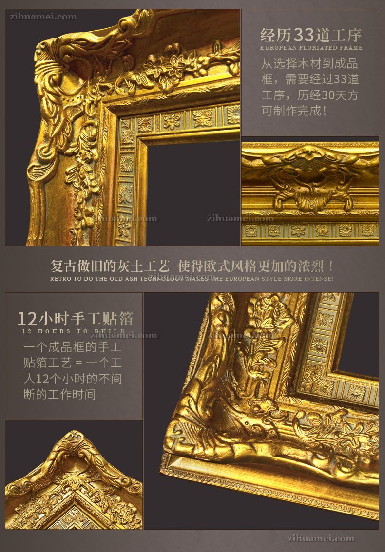 手绘油画
