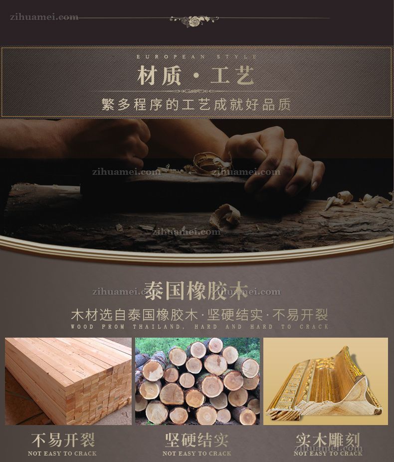 欧式油画