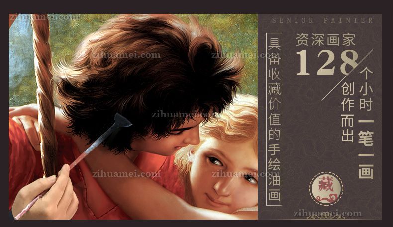 精品手绘油画