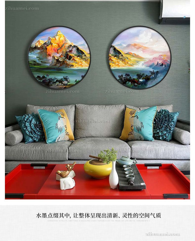 玄关挂画