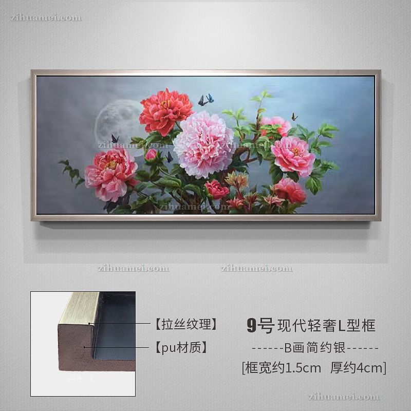 中式富贵油画