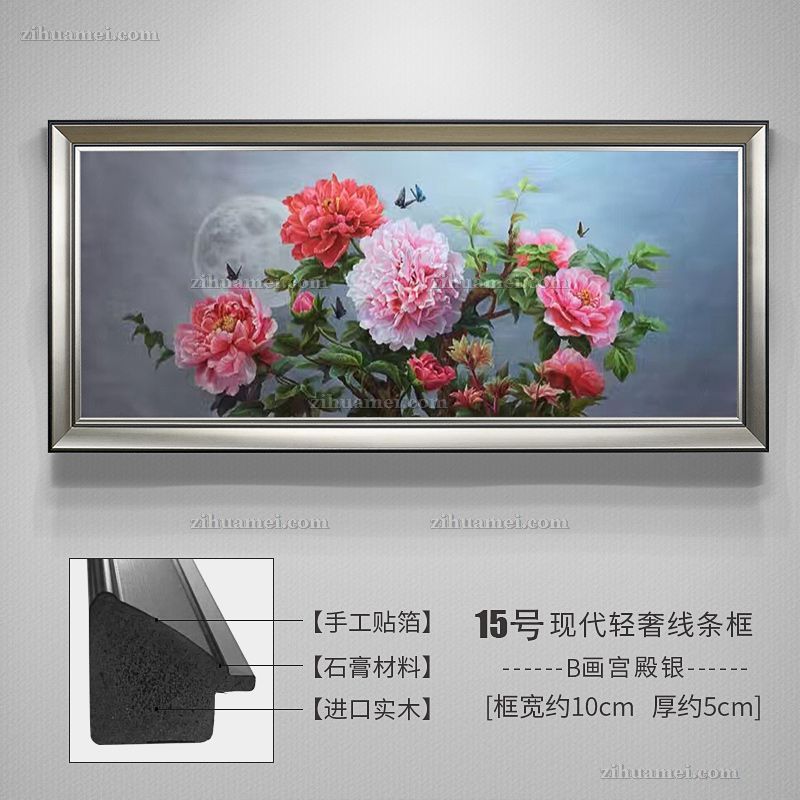 餐厅油画
