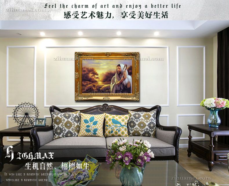 酒店大堂挂画