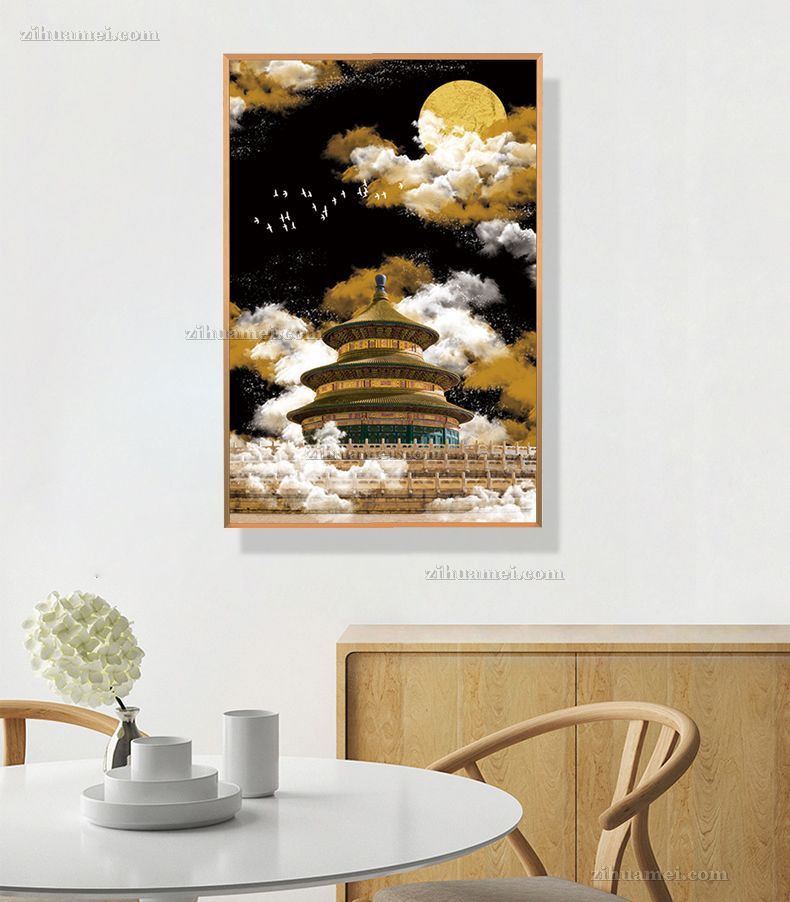 北京天坛祥云