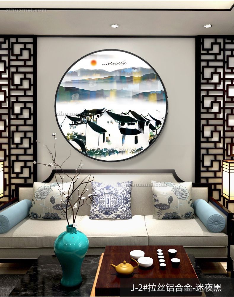 中国画家吴冠中作品