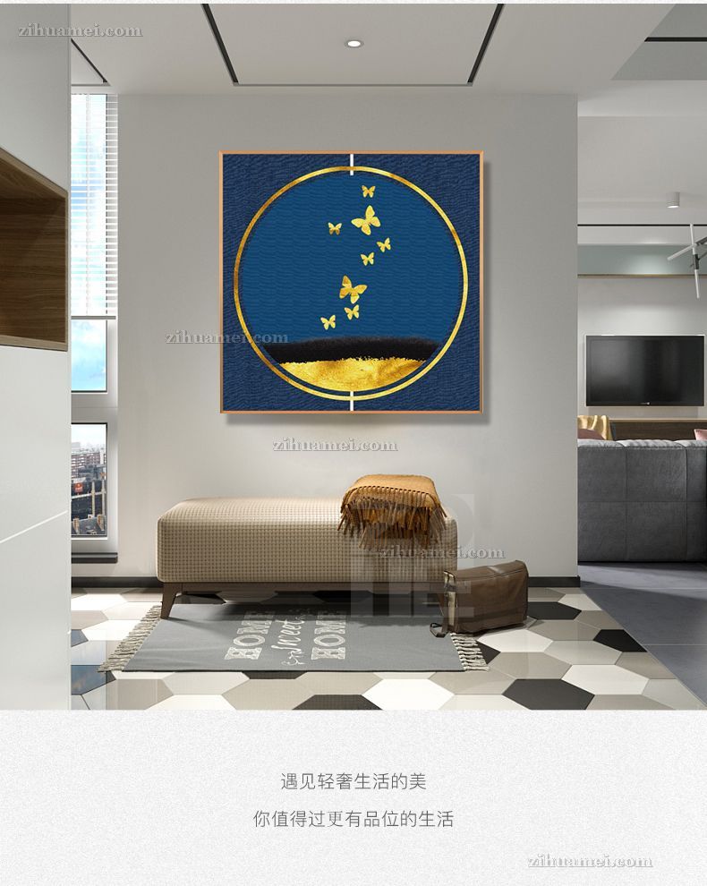 新中式