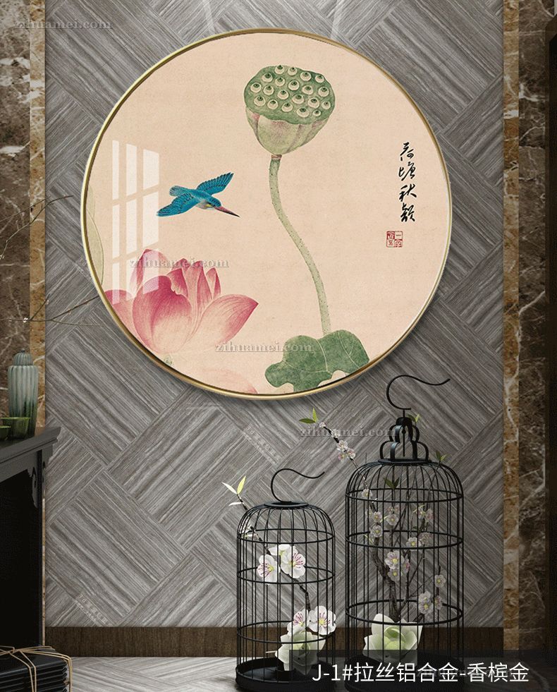 中国传统水墨国画