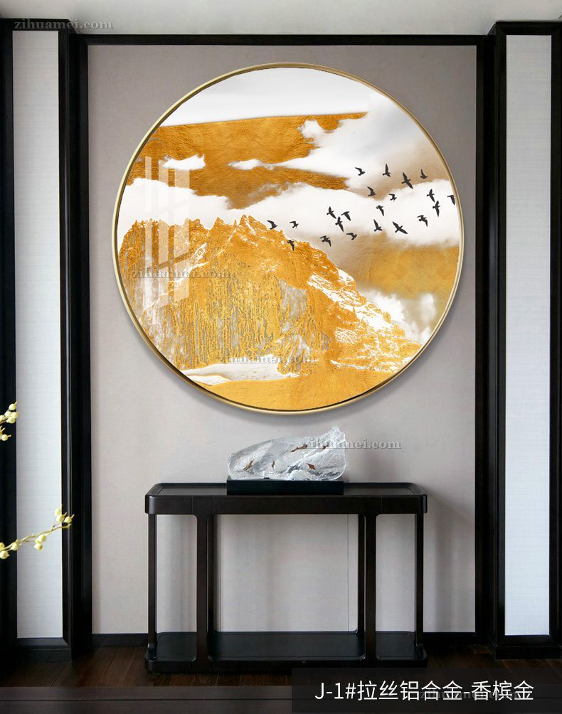 黄金山水画