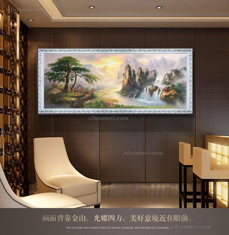 适合酒店大厅背景墙装饰山水画