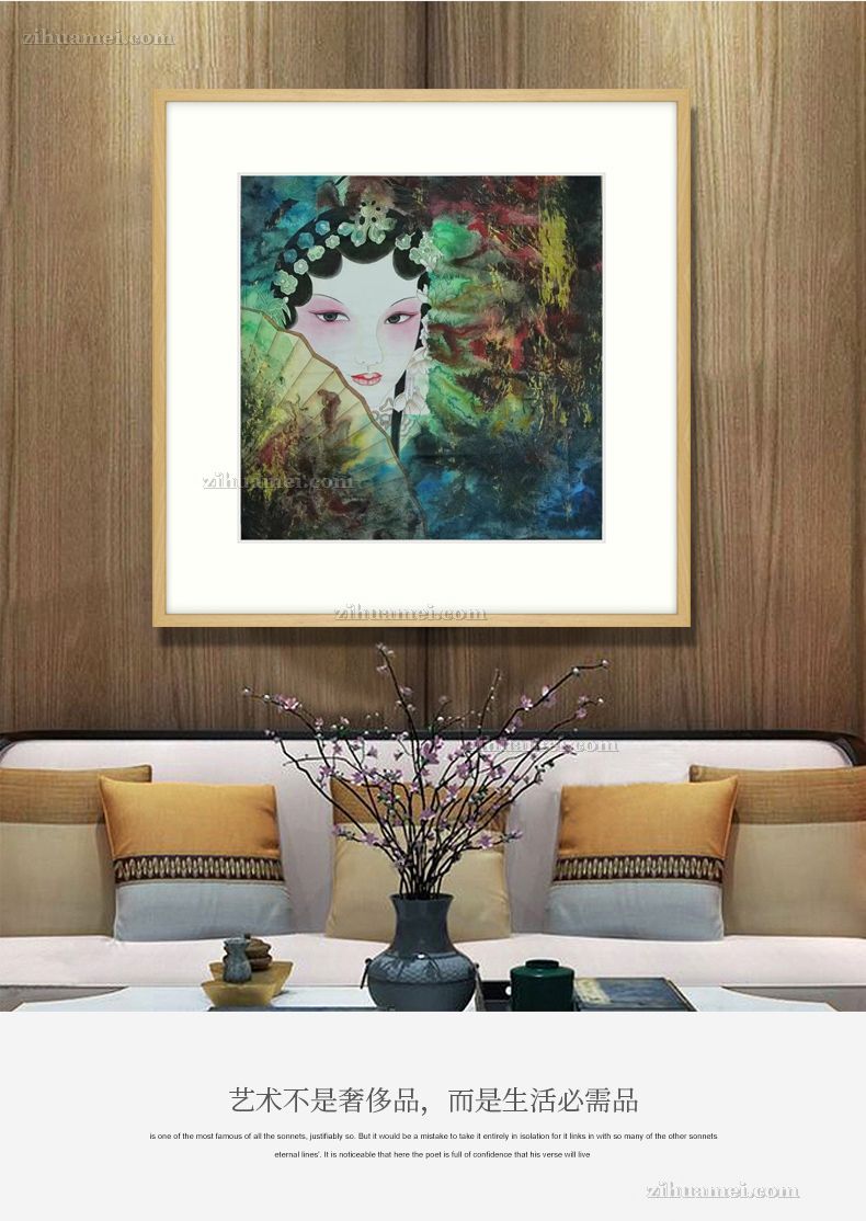 高品质纯手绘人物国画彩墨画