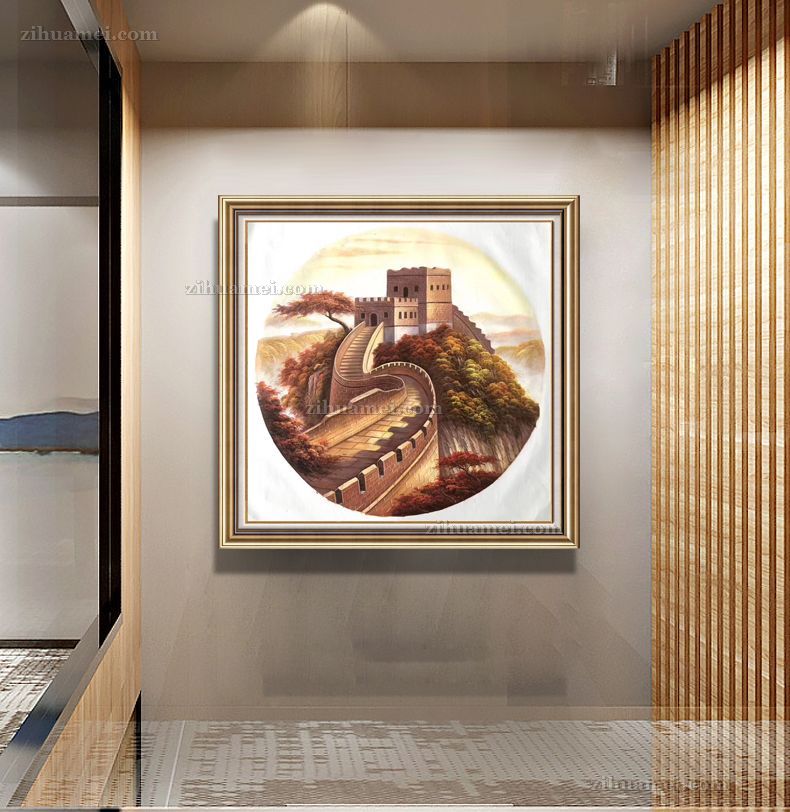 长城装饰画