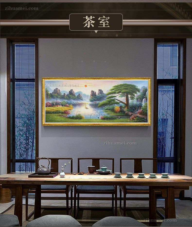 茶楼油画