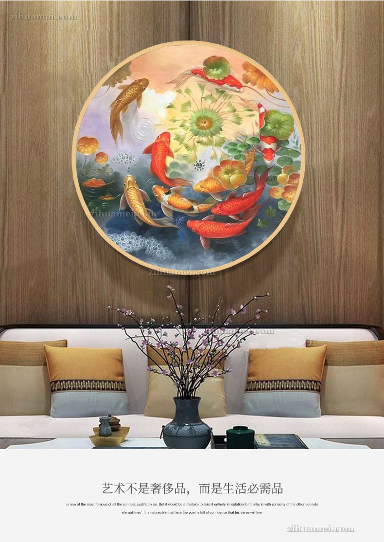 玄关油画