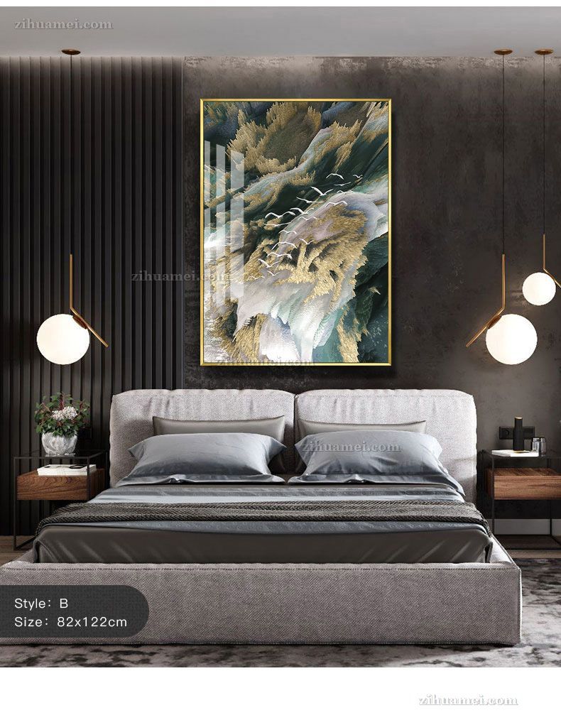 抽象艺术装饰画