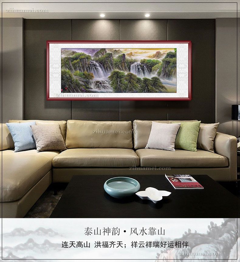 客厅大厅会议室适合挂什么国画