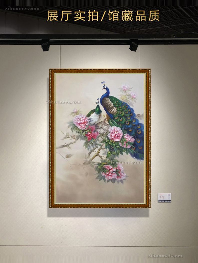 手绘油画动物油画