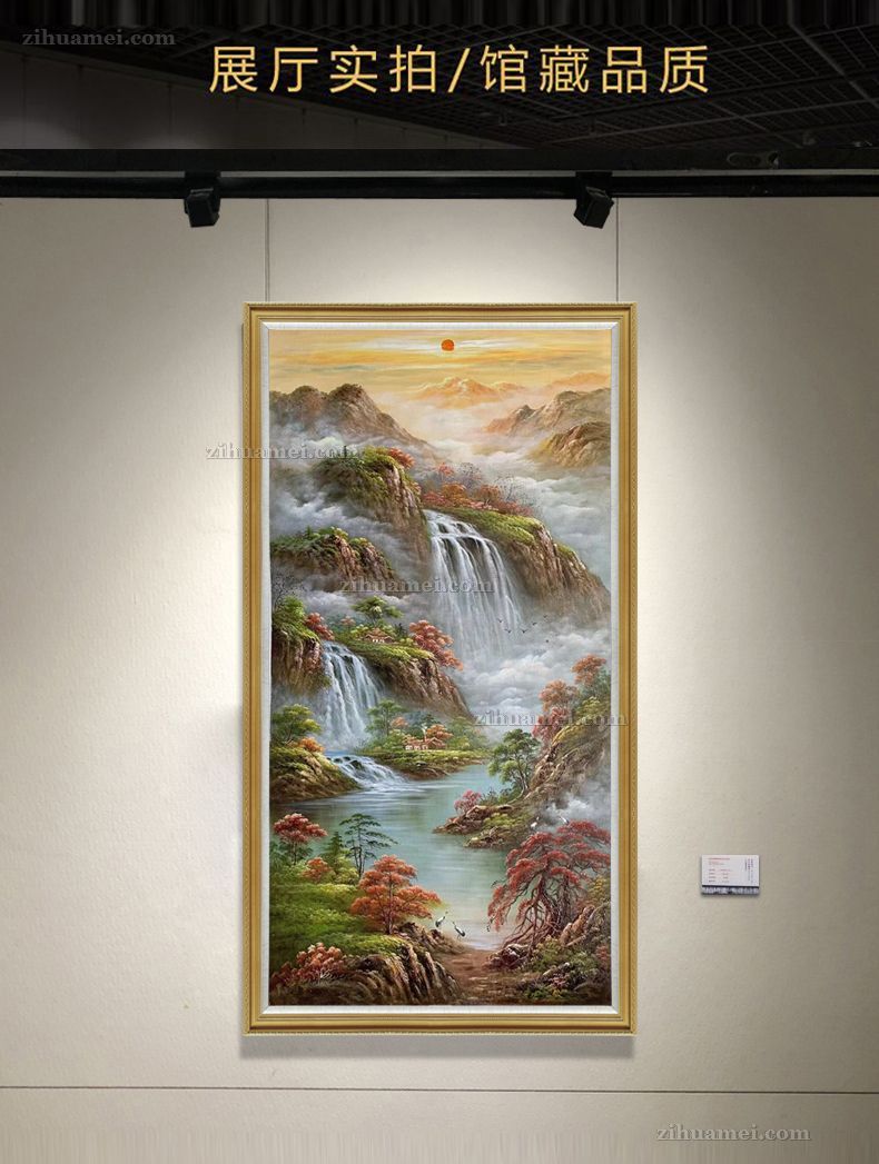 玄关适合什么样的山水油画