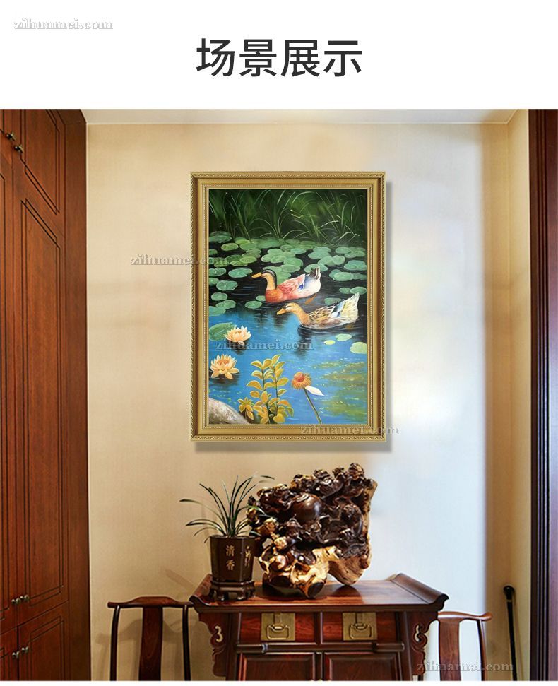 适合卧室的动物油画