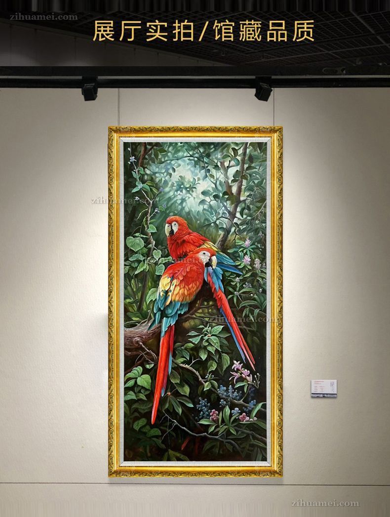 适合卧室玄关的动物油画作品