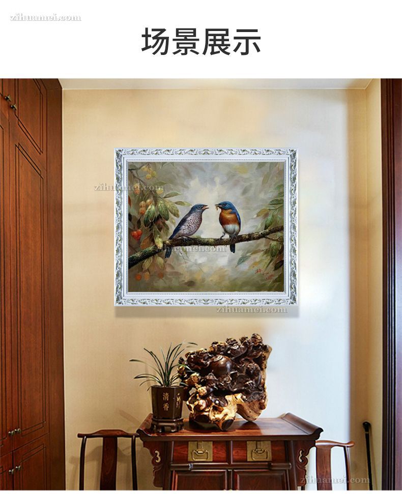 适合卧室床头的动物小写意油画